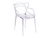 CONTEMPORARY NEST GHOST CHAIR